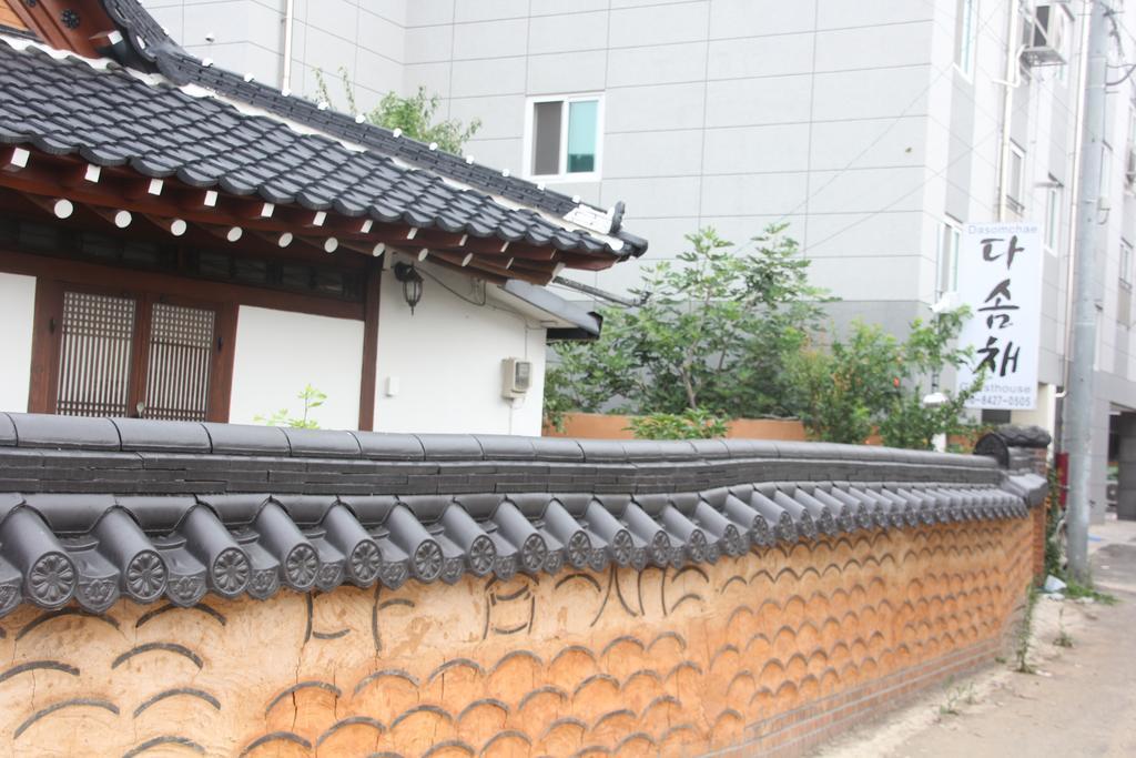 Dasomchae Hanok Stay Gwangju Metropolitan City Екстериор снимка