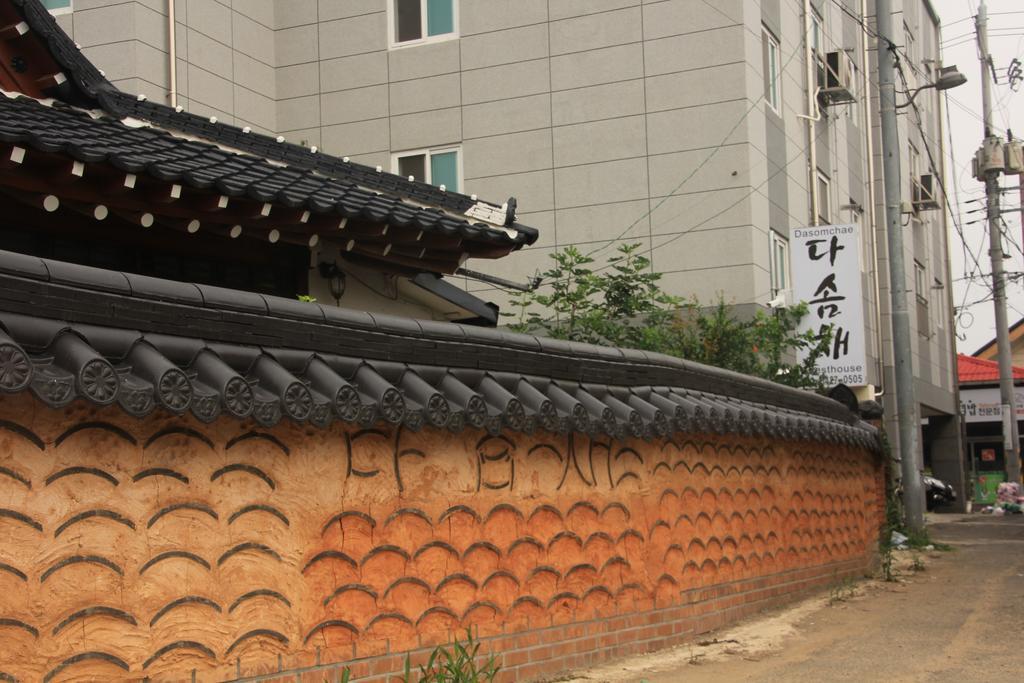 Dasomchae Hanok Stay Gwangju Metropolitan City Екстериор снимка