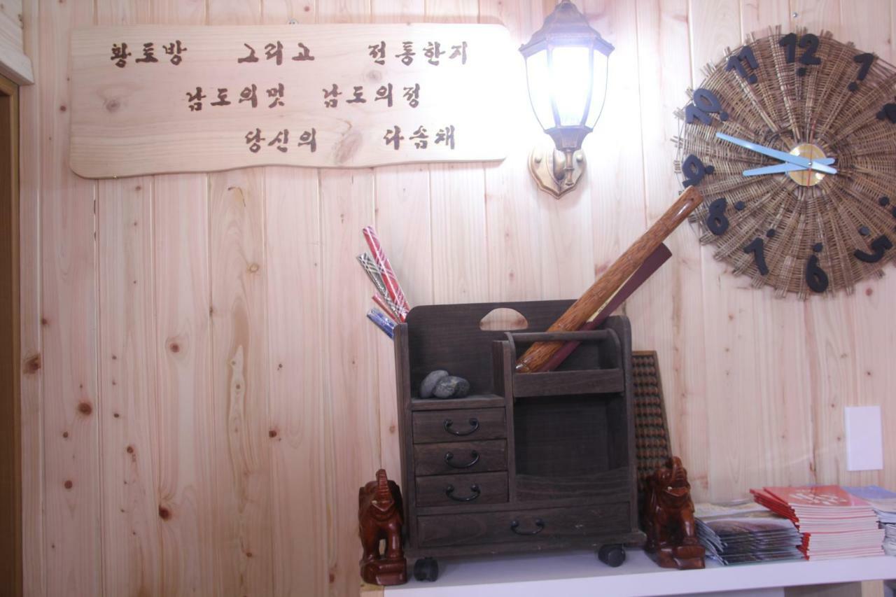 Dasomchae Hanok Stay Gwangju Metropolitan City Екстериор снимка