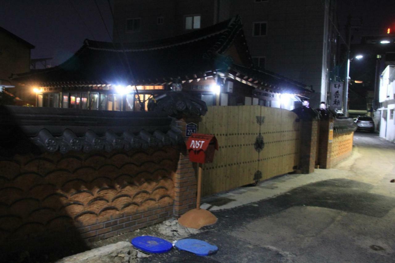 Dasomchae Hanok Stay Gwangju Metropolitan City Екстериор снимка